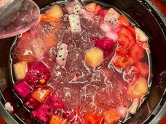 -串妹花式冰粉(乐山总店)