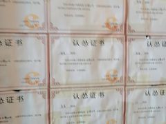 -奇门密室(五一新干线店)