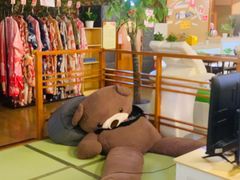 -汤泉良子(金源店)