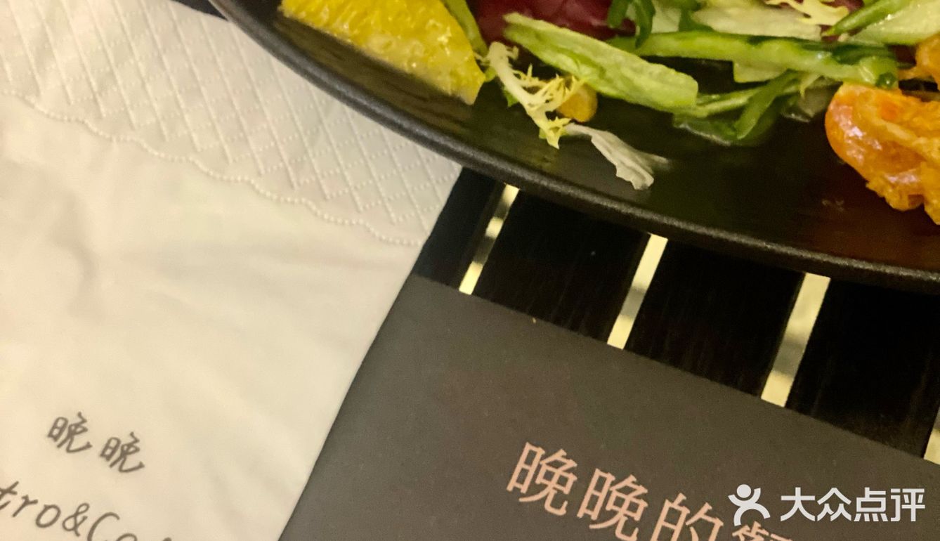 氛围感满满的Bistro