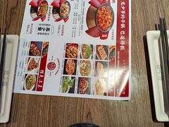 -龙少爷碳火干锅(环球中心店)