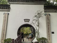 -九龙寨城公园