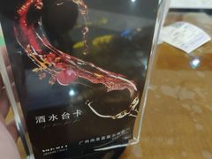 -华夏影城百步亭店(杜比全景声)