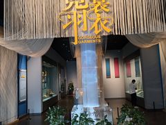 -广西民族博物馆