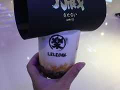 -LELECHA乐乐茶(上海五角场万达广场店)