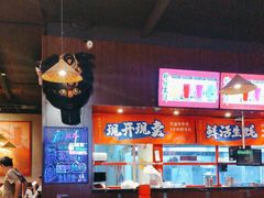 -烧蠔帮·生蚝海鲜牌档(观海店)