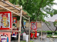-天朝元辅-徐州民俗博物馆