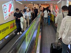 -凯德MALL(西直门店)