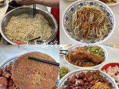 -常和州·夜宵大排档(常州单店)