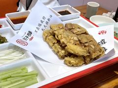 肘子酥-肘子酥·天津菜·特色捞面(德云社店)