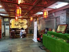 -三义和酒楼(广渠门店)