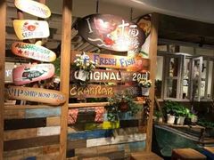 -十面欢腾·海鲜面·台式Bistro(长乐路店)