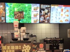 -汉堡王(龙德广场店)