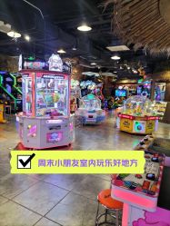-卡通尼·Safari非洲探索乐园·生日会(金桥国际商业广场店)