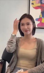 -东方美妍