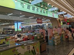 -稻香海鲜饭店(第一国际店)