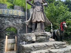 -将军关探险漂流