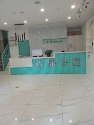 点击看大图 -佐康专业祛痘
