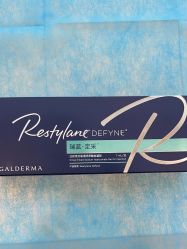 -和颜一美轻医美连锁