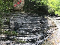 -孤山寨风景区