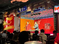 -德云社(三里屯店)