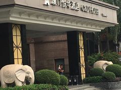-厦门悦华酒店