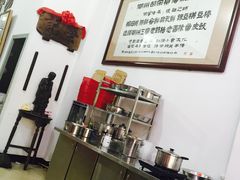 -胡荣泉