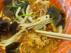 -安发瞧麻辣烫(总店)