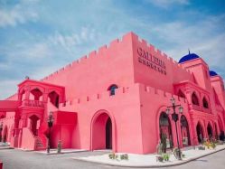 -格乐利雅婚礼艺术中心(南外滩店)