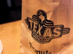 -Texas Roadhouse(世纪汇广场店)