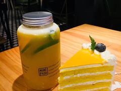 柑橘杂果冰茶-MIMI FASO(古仓店)