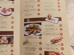 -麒麟中餐厅·经典粤菜·地道菜式老字号(广州长隆酒店)