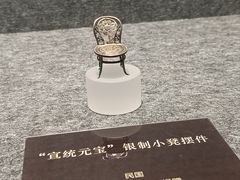 -广州十三行博物馆