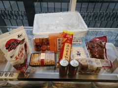 -百年义利(朝内南小街店)