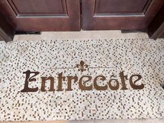 -Entrecôte 法国牛扒馆(保利·时光里店)