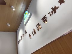 -南街清补凉(黄贝岭店)