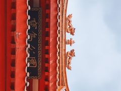 -宝岛公园