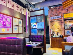-老板娘的烤肉店(高新万达金街店)