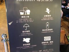 -CGV影城(广州K11店)