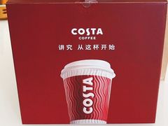 -COSTA COFFEE(成都来福士店)