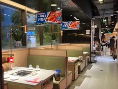 -海底捞火锅(吴中路店)