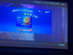 -新紫霞养生·影院足道·SPA(金山区店)