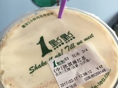 -1点点(领事馆店)