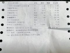 -广州医科大学附属第三医院(荔湾院区)