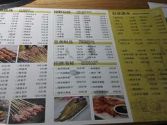 菜单-兄弟龙虾(胜太路总店)