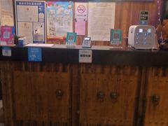 -还是那家•秘制活鱼现烤•香辣美蛙(独墅湖邻里中心店)