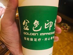 -金色印象·HiFi影音·按摩足疗(龙腾路店)