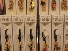 -三生有信(豫园商城店)