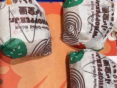 -汉堡王(茂业天地店)