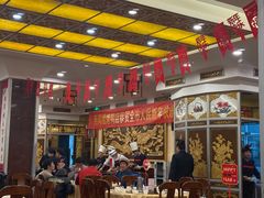 -燕风楼烤鸭店(建设总店)